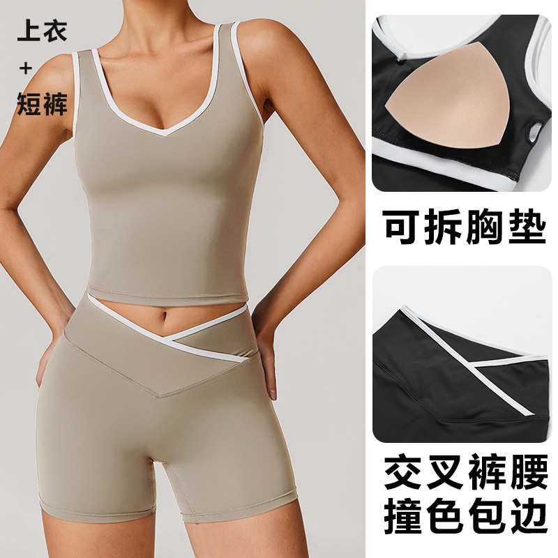 Combinaison de Yoga avec panta - Crossfit Yoga avis et prix