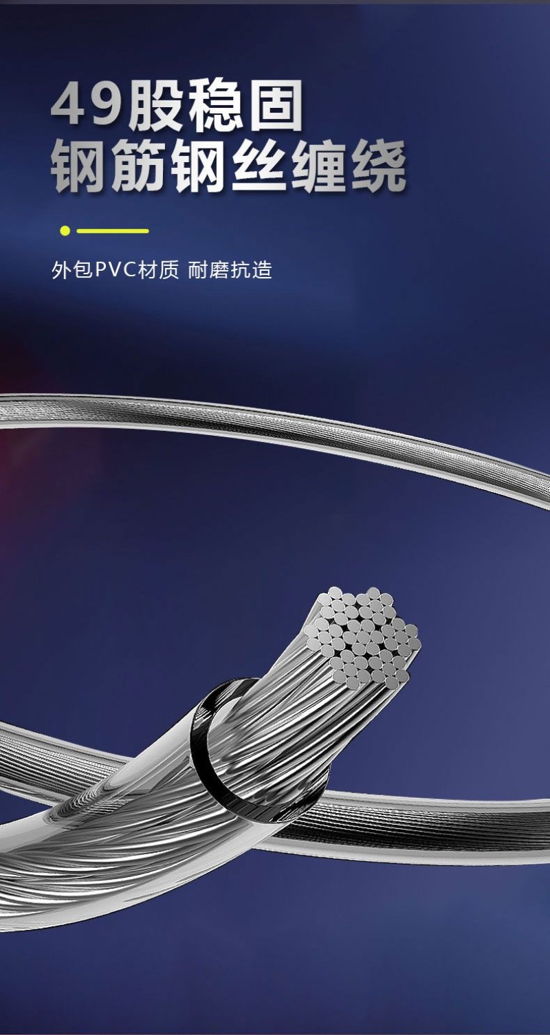 Corde à sauter en fil d'acier  - Jump Rope Speed Bearing avis et prix